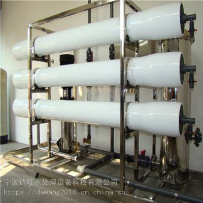 上海工业纯水机|反渗透纯水设备|edi高纯水设备生产厂家