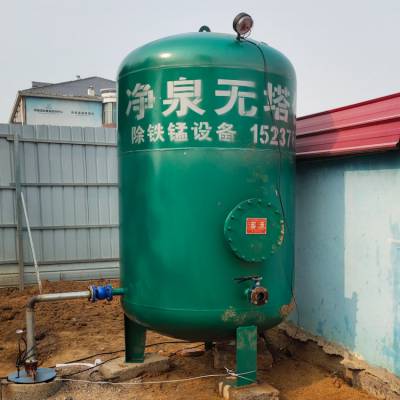 菏泽曹县 小区 无负压供水设备使用方便净泉供水