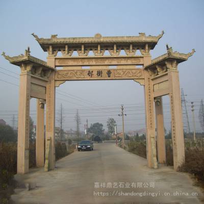 青石大门牌坊 寺庙祠堂用中式仿古石牌楼 石雕大门 造型大气美观