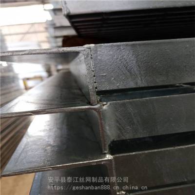 镀锌钢格栅板生产厂家 现货供应 钢格板 泰江 泰江