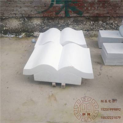 供应石头书 广场公园石头雕刻书 大理石园林法制宣传书