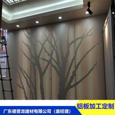 千江悦标准层树型穿孔铝单板 2.0厚发光吕板厂家