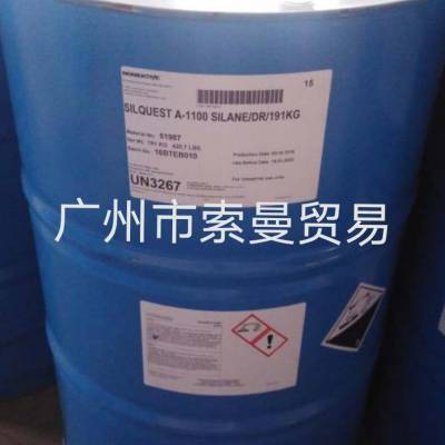 迈图CoatOSil MP200环氧硅烷齐聚物