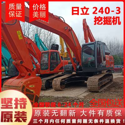 Ϻھг 240-3ڻ гھ Һѹھ ͼת