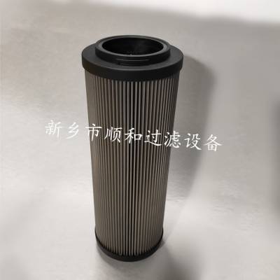 化工厂封箱机双筒过滤器系统滤芯CS06ENA