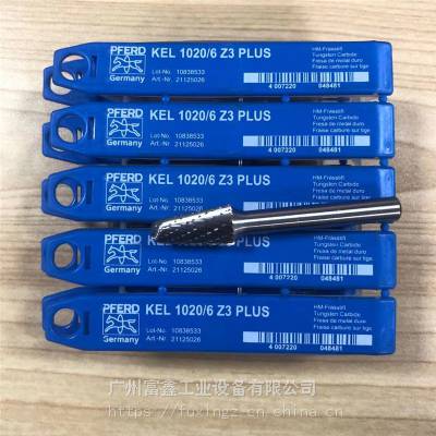 ¹PFERDȦĥת:תKEL1020/6Z3PLUS 4007220048481