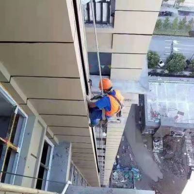 上海高空防水 高空堵漏