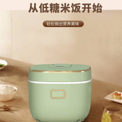 艾贝丽低糖饭煲家用电饭锅5L大容量便捷操作式ABL-FB50 艾贝丽低糖电饭煲