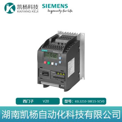 ȫV20Ƶ0.55KW 3AC 400V˲6SL3210-5BE15-5CV0