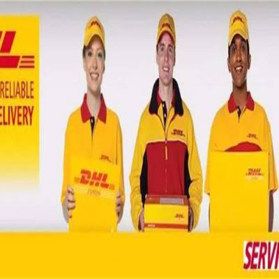 ̨DHL̨DHLʿ_̨DHL-Express/DHLտ
