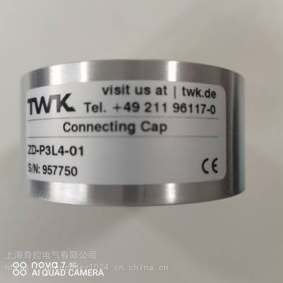 铝制外壳SWF20BB-01带拉盒TWK拉线传感器编码器