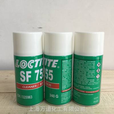 汉高 LOCTITE SF 755 用于清洁金属表面的油、碳等，可有效清除油脂、碳沉积物、油、树脂等