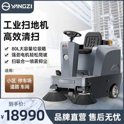 YZ-S4ɨػӺɨسֿⲽнͣ