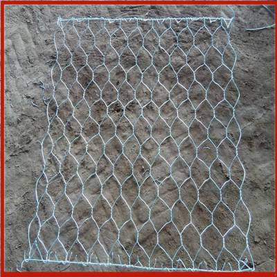 水利石笼网 石笼网的规格 雷诺护垫监理