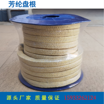 克维拉填料 20*20芳纶纤维盘根 各种型号芳纶盘根