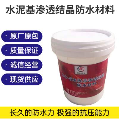  ˮ͸ᾧˮͿ ˮطˮ©