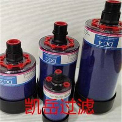 呼吸器滤芯DC-1DC-2DC-3DC-4干燥剂滤芯DC-1-2-3-4齿轮箱除湿器