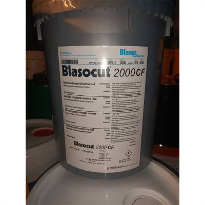 巴索Blasoct 2000 CF/4000、B-Cool 9665/755/MC610水溶性切削液