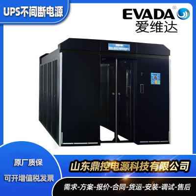 EAVDA爱维达HQ80RL工频机架式UPS不间断电源8KVA6400W工业实验室