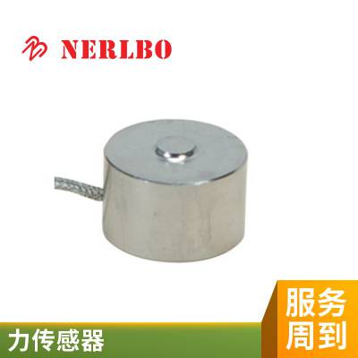 NerlBo 替代德国HBM力传感器S型拉压力称重传感器