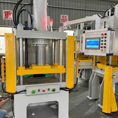 鑫台铭伺服液压切边机 铝制品冲切伺服油压机 省电噪音低 数控液压机