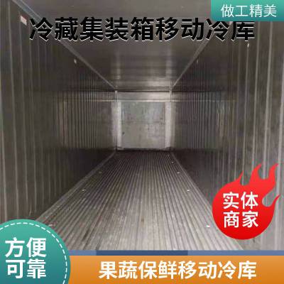  ͨ ֻƶؿʳƷⰲװ߱ʿ