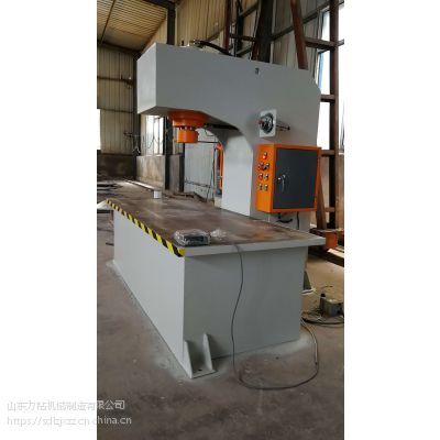 5吨小型单臂液压机压装液压机