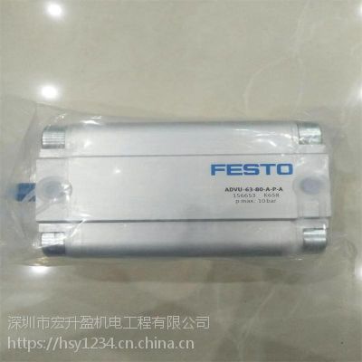 רҵFESTO/˹ ADVU-50-40-P-A 156555 װװ