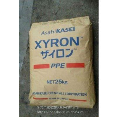 PPE ձ񻯳 XYRON X8610