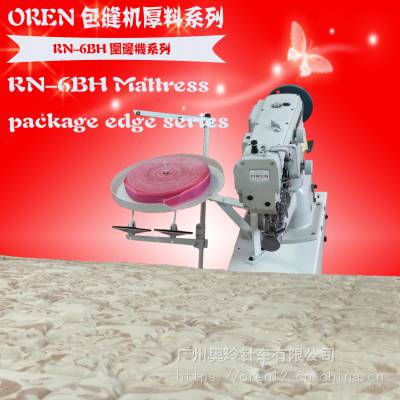 奥玲厂家棕垫围边机 RN-6BH 厚床垫包边 自动升降自动转弯 效***床垫加工设备