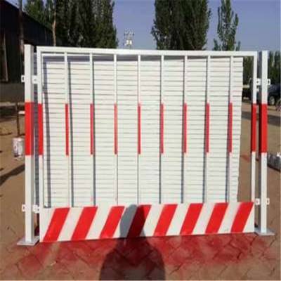 鞍山市人民防空工程管理规定