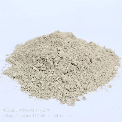 余沅 外加剂批发防水外加剂批发零售 货源充足