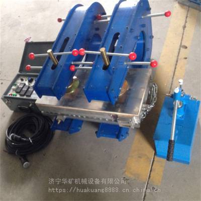 矿用隔爆型电热式修补机  XBD-1200/1140(660)S矿用隔爆型电热式修补机