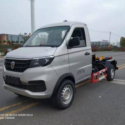 蓝牌长安3方套臂垃圾车建筑垃圾清运车多少钱