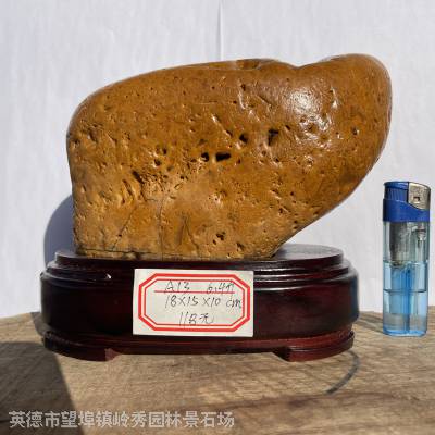 ʯӦʯڼ 칫ҾӼҰڼ