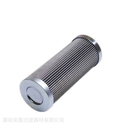 21FC1521-110*160/25  βо