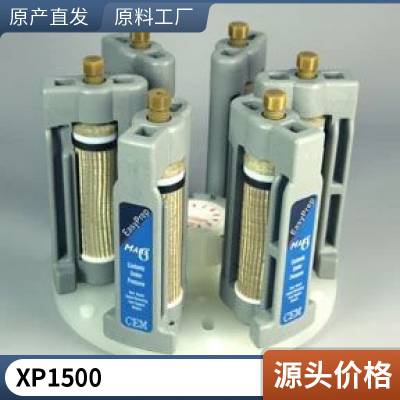 谱飞科技 XP1500美国CEM标准罐螺丝432130质量***原厂进口