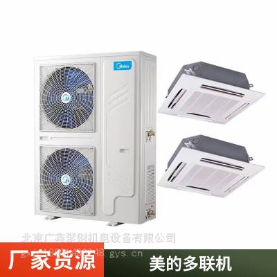 360MDV-400W/D2SN1-8U3(I)