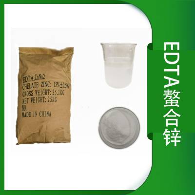 EDTAп EDTAп п ũҵӼ 1kg ṩƷ
