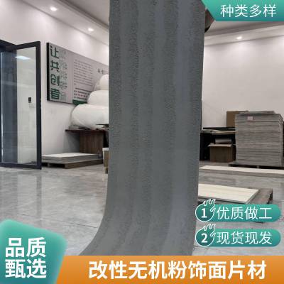 Ƭ Ӣ 260*2800 ԺĿ  ˼