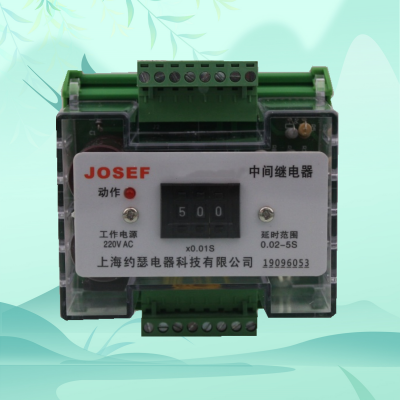 JOSEFԼɪ ʱ̵ JZS-7G/45 9.9s\\DC220V Ͻ