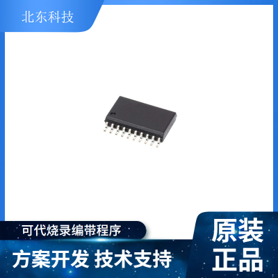 I-CORE΢о AiP1620B-SOP20 LEDʾ