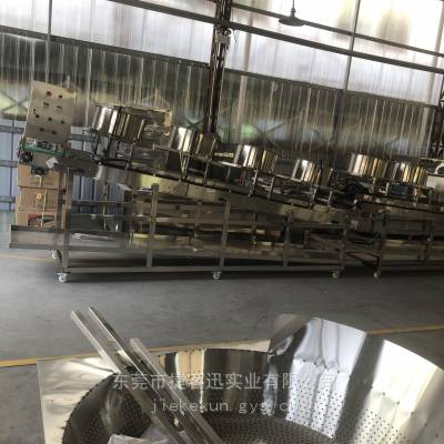 #全自动煮面炉 #面条摊凉机 #面条吹水喷油打散摊晾一体机 #食品机械设备 #面条流水摊凉机