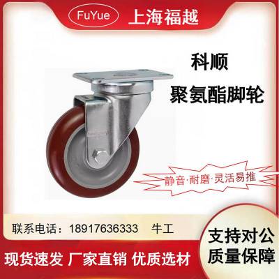 ˳colson4ϵ8۰ʹɲ4-8199-929