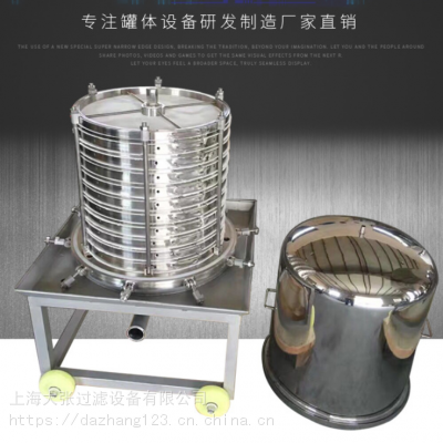 立式不锈钢层叠过滤器，流量大、速度快、存活性碳多、占用空间小，过滤面积大、效***、过滤精度高 固液分