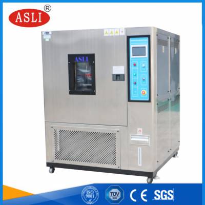 线路板快速温变试验箱 快速温度变化(ESS)试验机