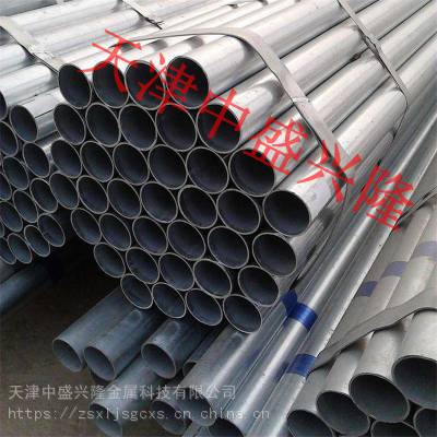 DN25*4п,ѷQ235B/Q355Bп,¹,п***,ÿձ