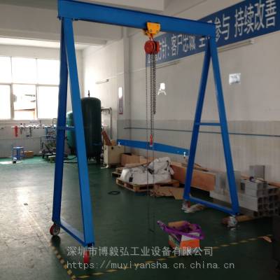 珠海移动龙门架订制广州2吨手拉式龙门架中山移动式模具吊架