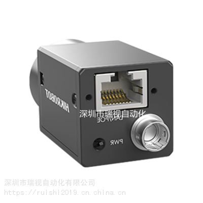 海康威视 MV-CE120-10GC 1200万像素1/1.7''CMOS 工业相机