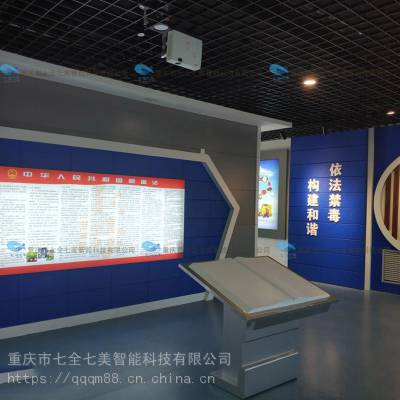 金坛企业展馆设计案例 vr国企展馆设备 企业文化展厅施工单位